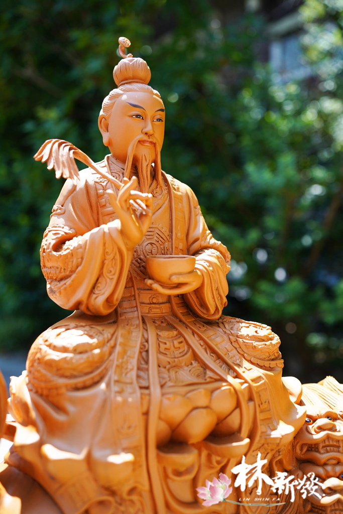 20240902-太乙救苦宜蘭大羅天版本0011.JPG 20240902-太乙救苦宜蘭大羅天版本0011.JPG