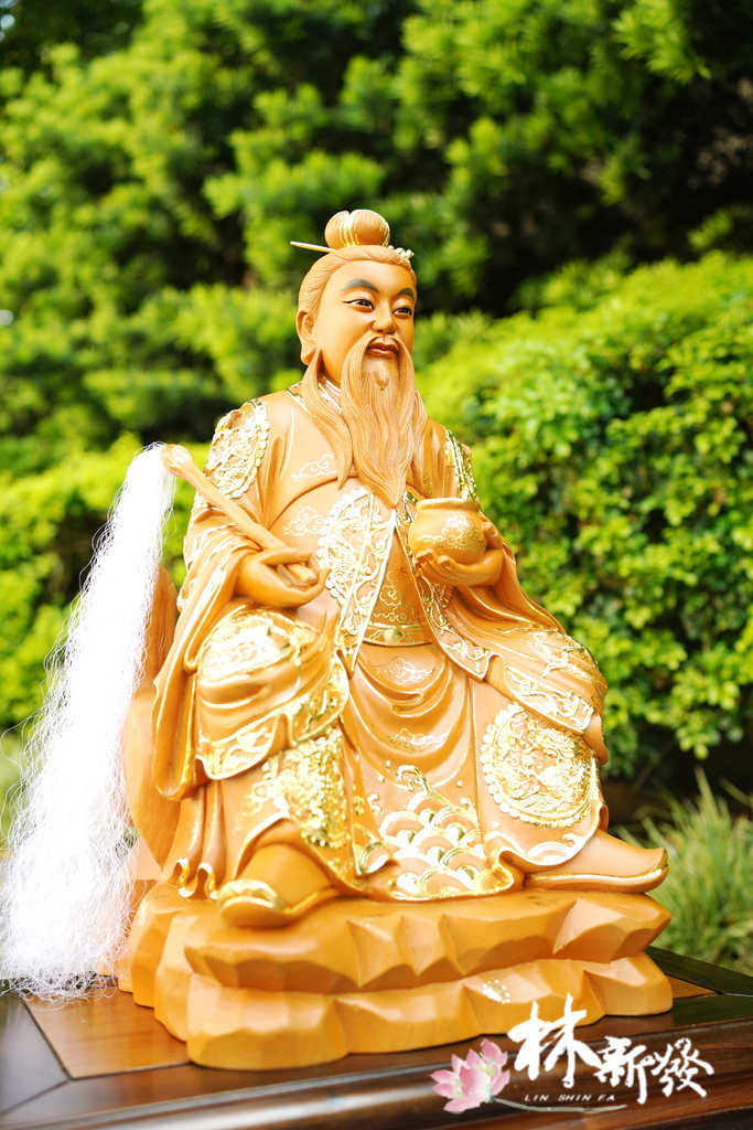 20240831鴻鈞老祖_05.JPG 20240831鴻鈞老祖_05.JPG