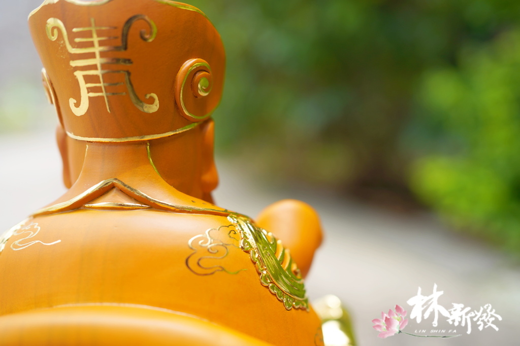 八吋八客訂土地公描金 (8).JPG 八吋八客訂土地公描金 (8).JPG