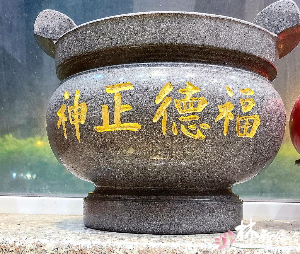 石頭土地公集錦-_25.jpg