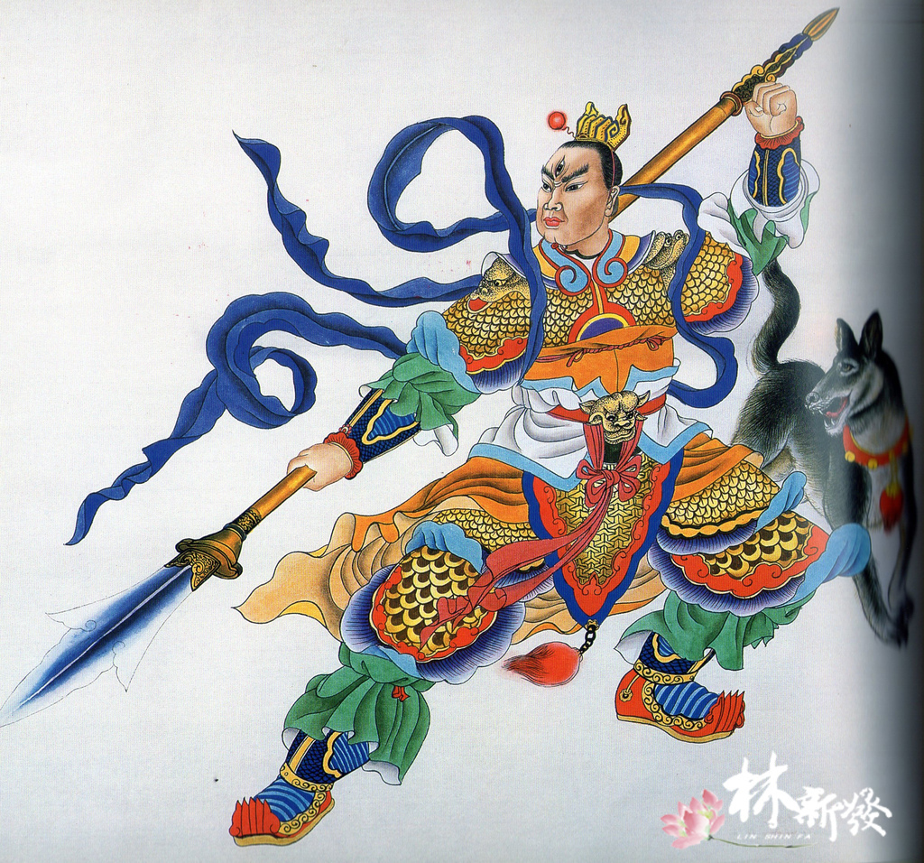 林新發神像-尺六樟木作品-二郎神君大元帥-001.jpg