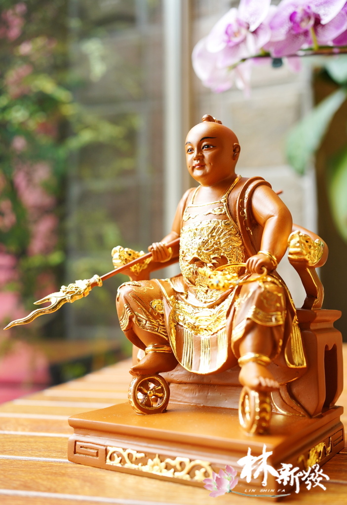 七吋二坐姿小太子 (2).JPG 七吋二坐姿小太子 (2).JPG