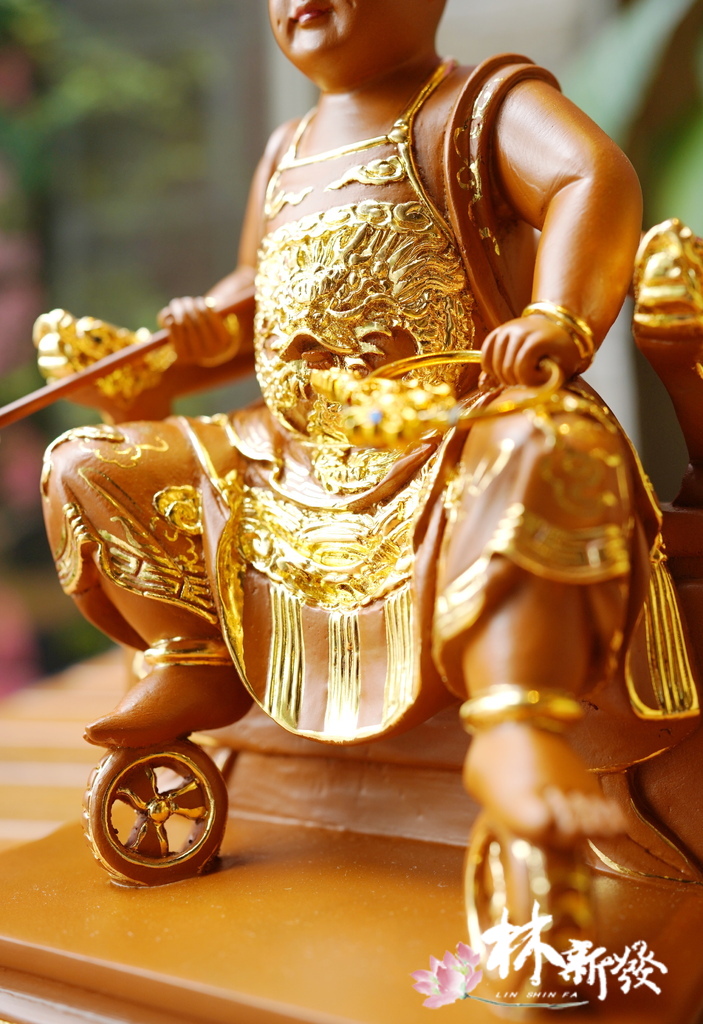 七吋二坐姿小太子 (3).JPG 七吋二坐姿小太子 (3).JPG