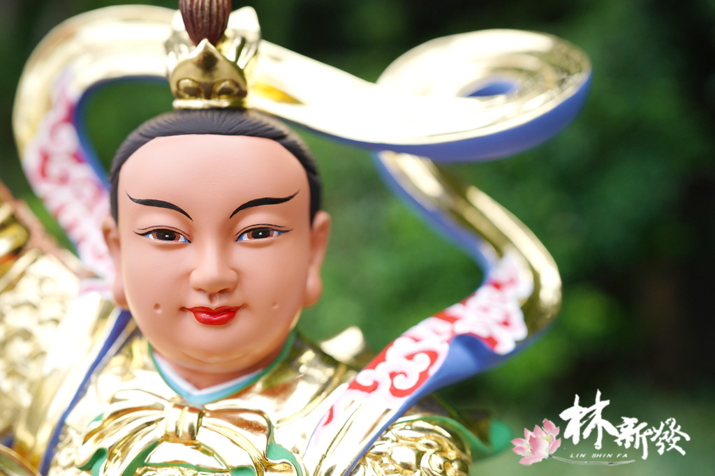 新發神藝-中壇元帥(帥氣正氣體態!) 新發神藝-中壇元帥(帥氣正氣體態!)