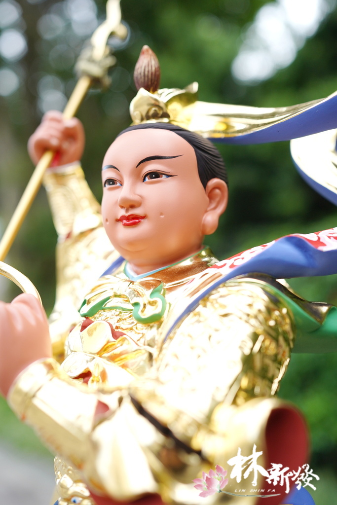 新發神藝-中壇元帥(帥氣正氣體態！)