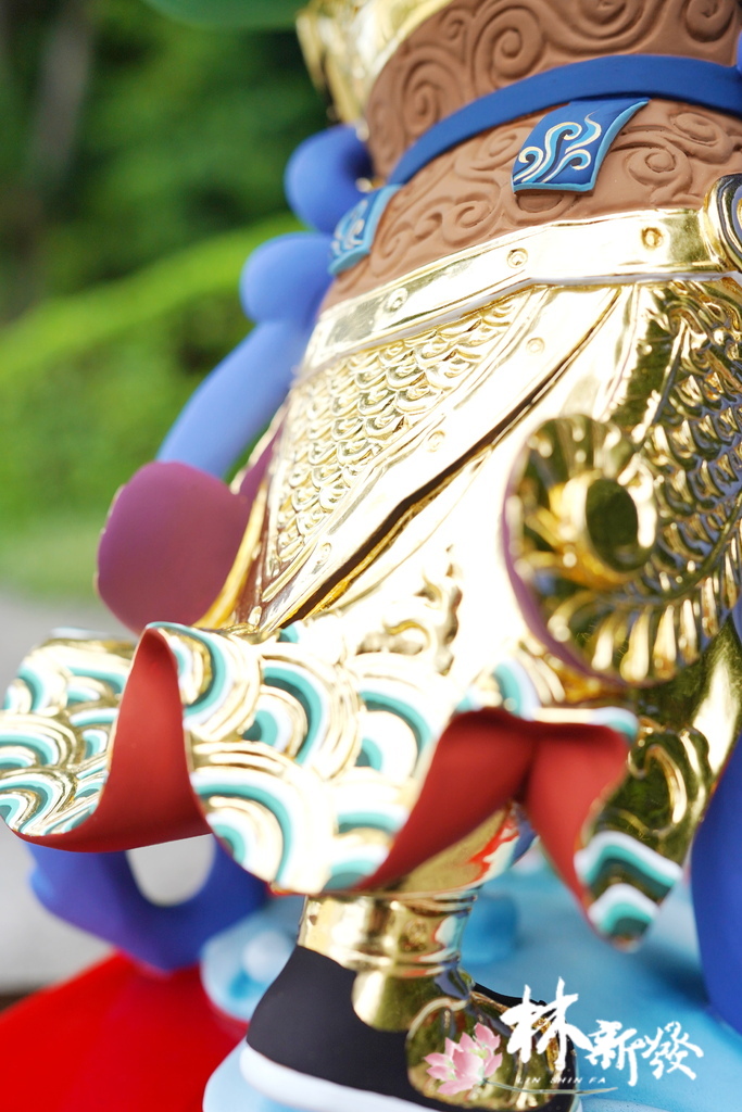 新發神藝-中壇元帥(帥氣正氣體態!) 新發神藝-中壇元帥(帥氣正氣體態!)