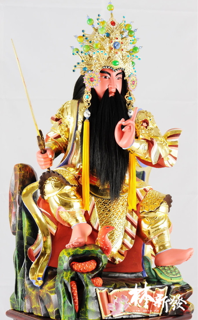 神像-一尺六樟木按金-活眼真髮玄天_0.jpg