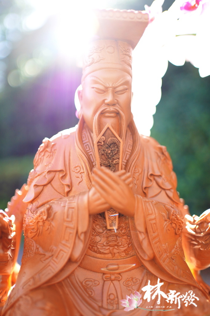 玄靈高與東嶽城隍-001.JPG