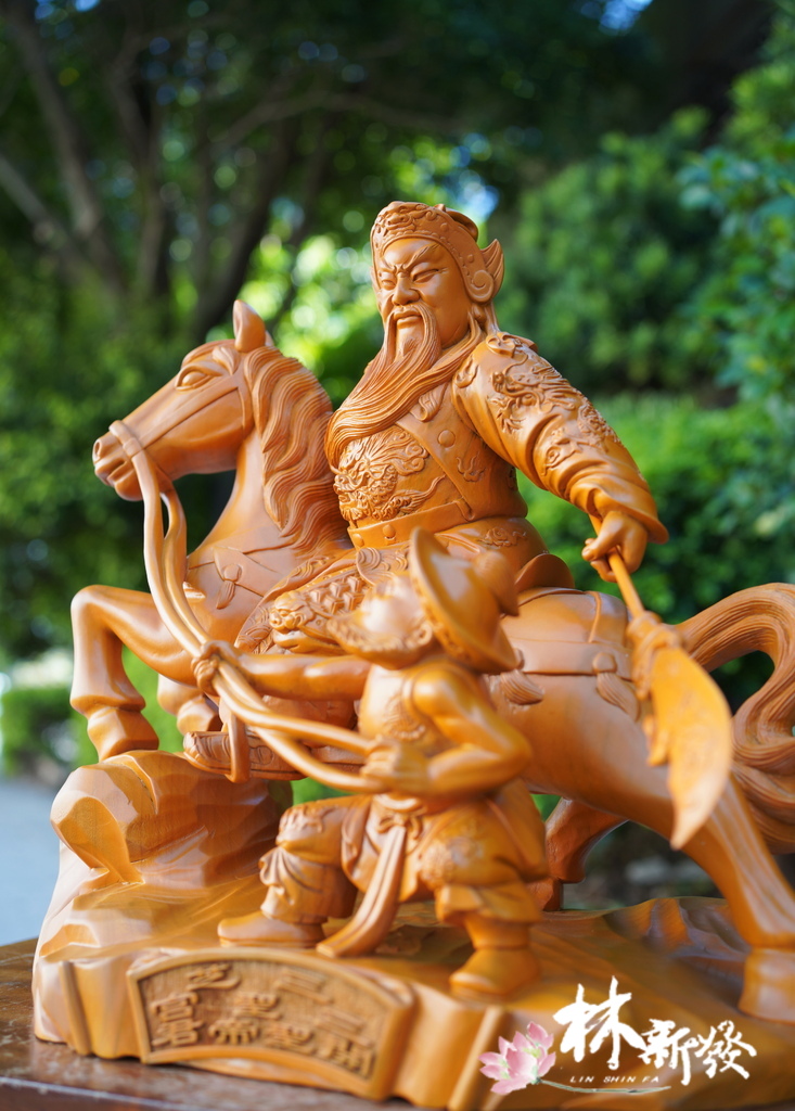 兩尊關公-010.JPG 兩尊關公-010.JPG