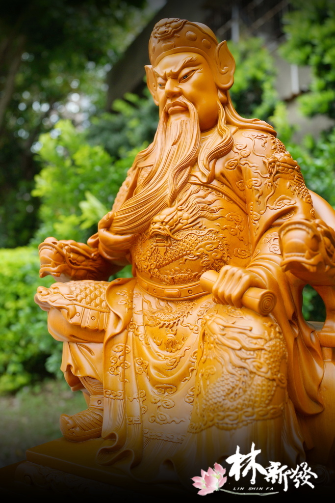 新發神藝-關聖帝君(勝卷在握錦雲體)-002.JPG 新發神藝-關聖帝君(勝卷在握錦雲體)-002.JPG