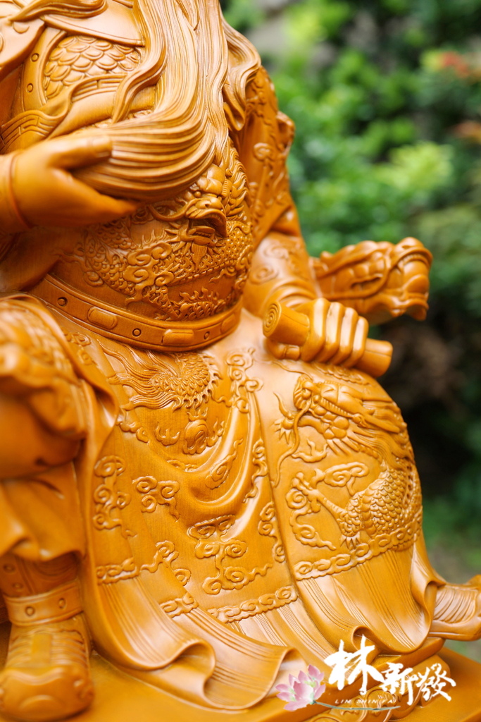 新發神藝-關聖帝君(勝卷在握錦雲體)-008.JPG 新發神藝-關聖帝君(勝卷在握錦雲體)-008.JPG