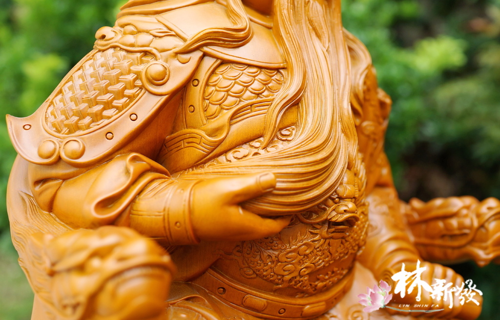 新發神藝-關聖帝君(勝卷在握錦雲體)-010.JPG 新發神藝-關聖帝君(勝卷在握錦雲體)-010.JPG