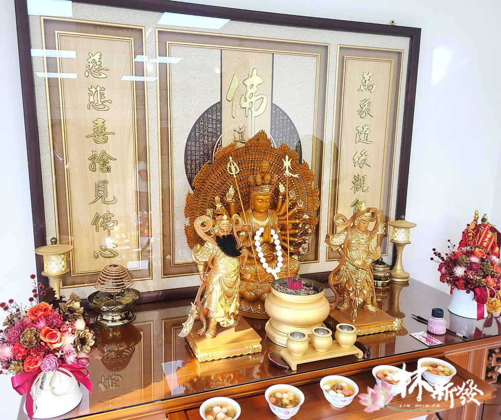 20241113尺六千手千眼觀世音_07.jpg 20241113尺六千手千眼觀世音_07.jpg