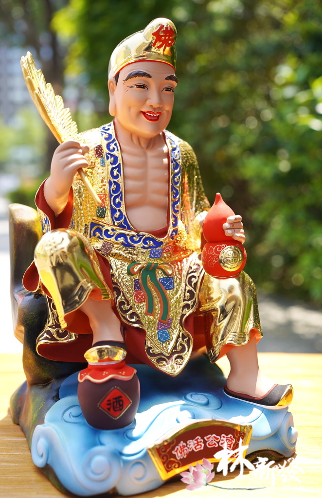 八吋八按金濟公師父-002.JPG 八吋八按金濟公師父-002.JPG