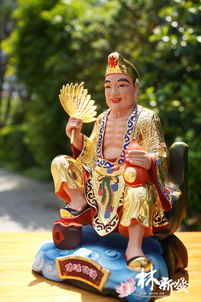 八吋八按金濟公師父-005.JPG
