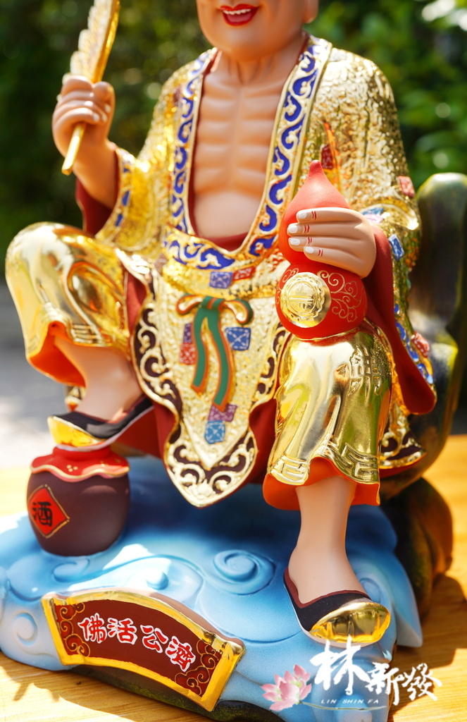 八吋八按金濟公師父-010.JPG 八吋八按金濟公師父-010.JPG