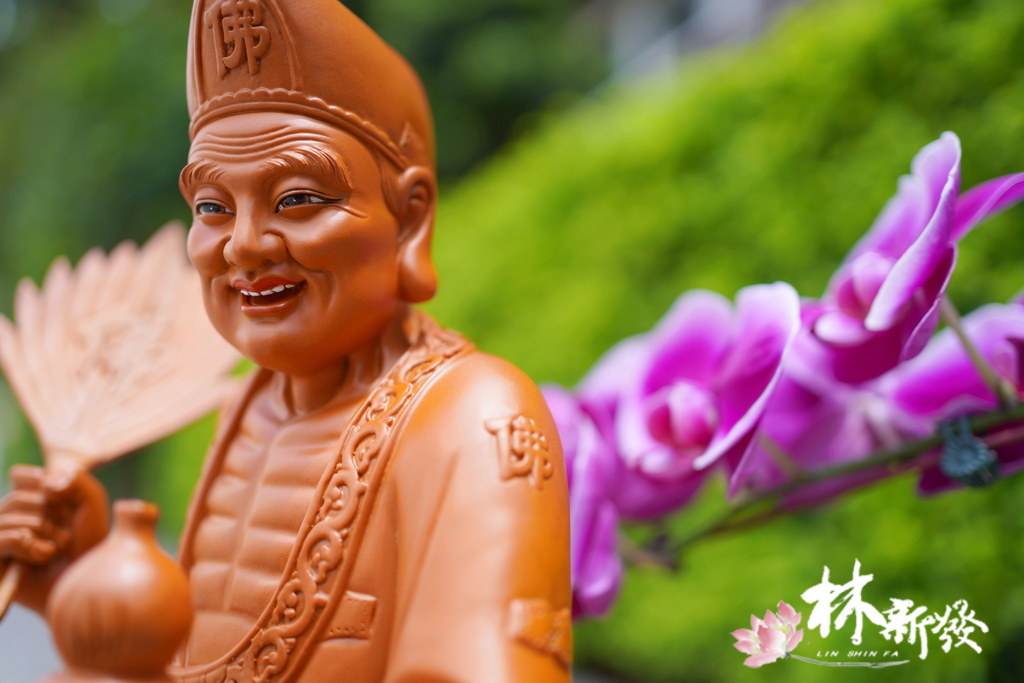 伏虎濟公完成-007.JPG 伏虎濟公完成-007.JPG