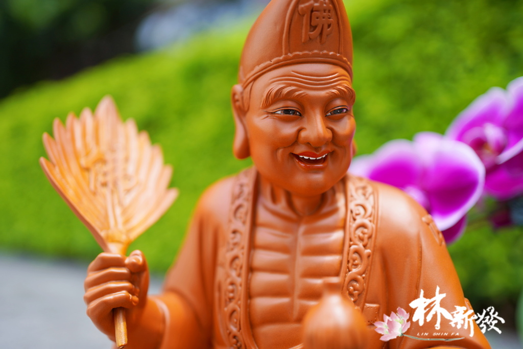 伏虎濟公完成-010.JPG 伏虎濟公完成-010.JPG