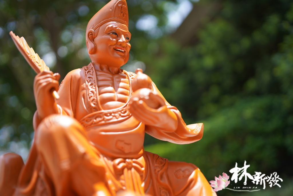 伏虎濟公完成-009.JPG 伏虎濟公完成-009.JPG