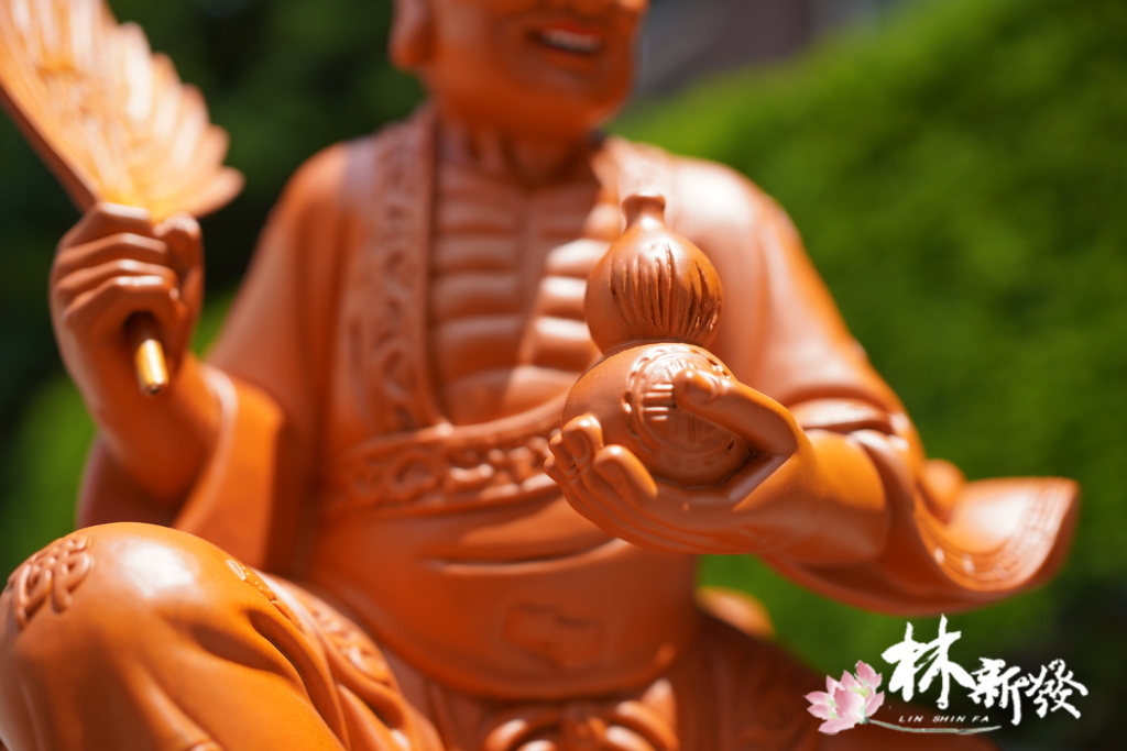 伏虎濟公完成-016.JPG 伏虎濟公完成-016.JPG