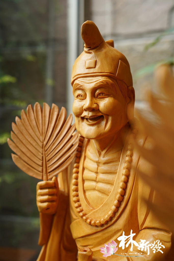 20240228玄微師的濟公禪師-008.JPG 20240228玄微師的濟公禪師-008.JPG