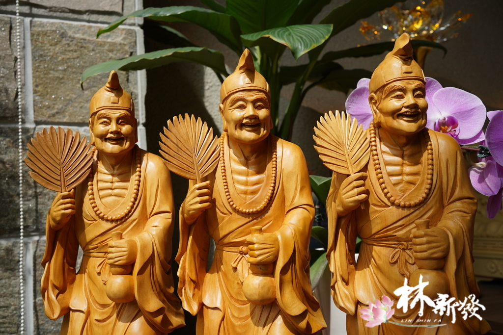 20240228玄微師的濟公禪師-001.JPG