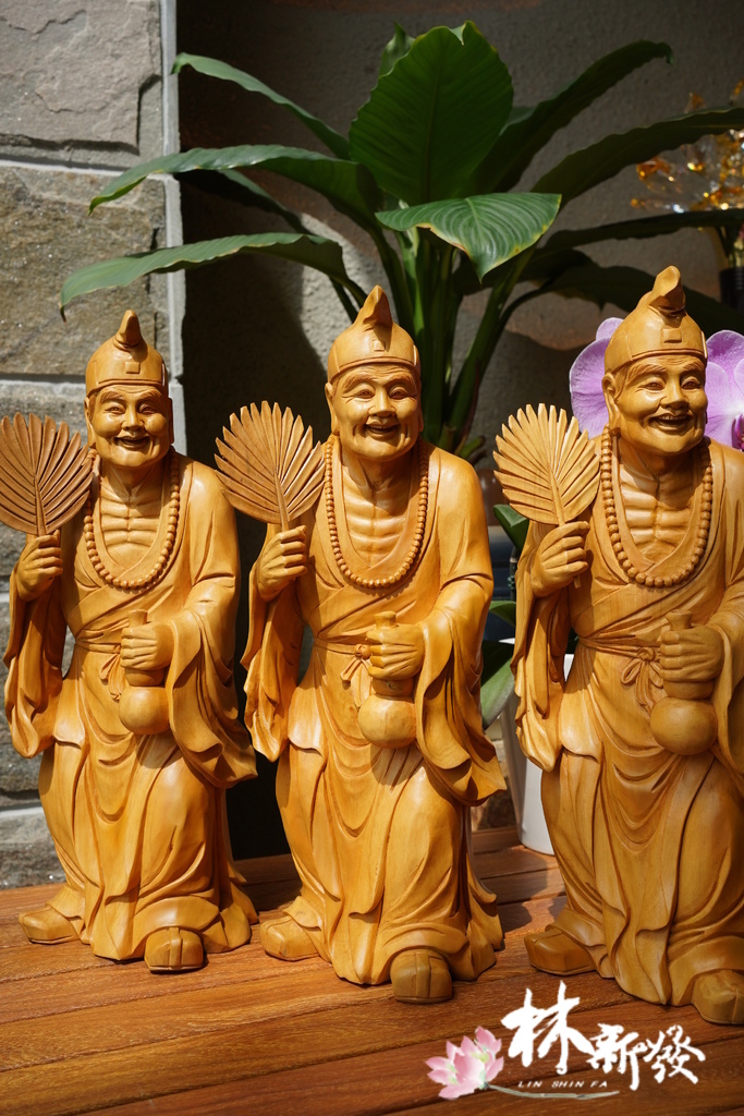 20240228玄微師的濟公禪師-003.JPG 20240228玄微師的濟公禪師-003.JPG