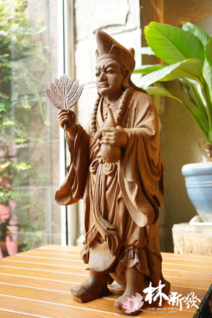 20240228玄微師的濟公禪師-010.JPG 20240228玄微師的濟公禪師-010.JPG