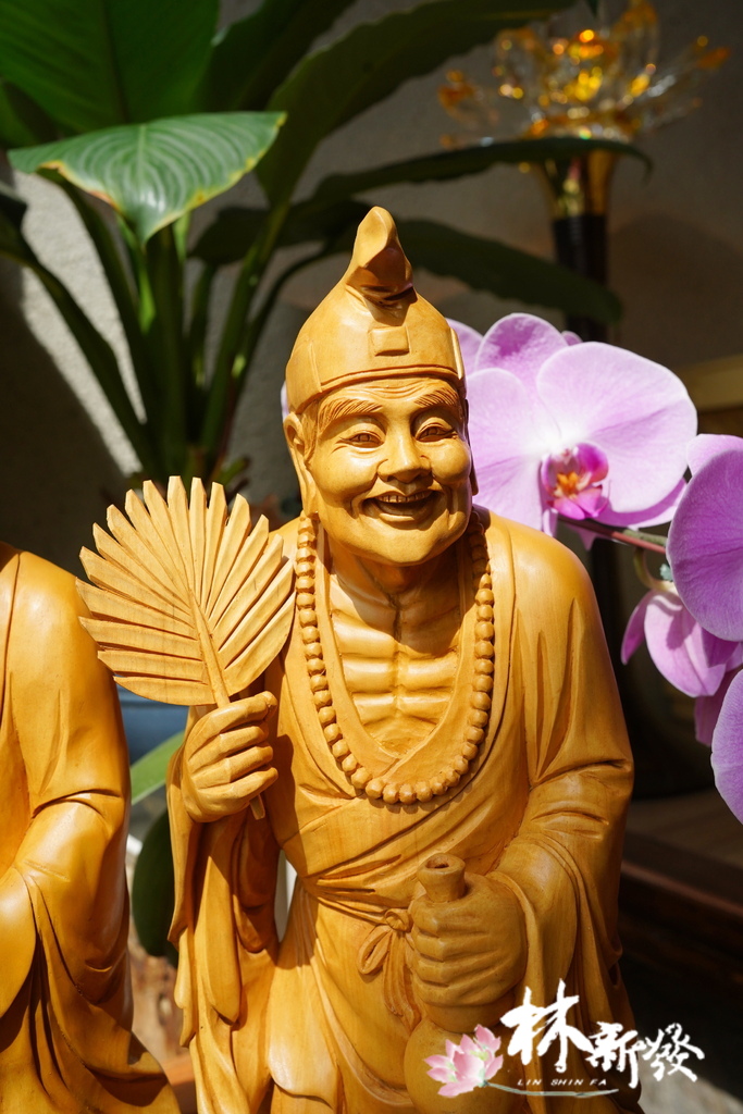 20240228玄微師的濟公禪師-009.JPG 20240228玄微師的濟公禪師-009.JPG