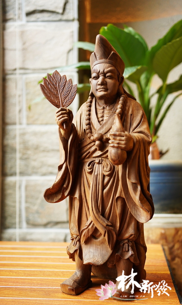 20240228玄微師的濟公禪師-012.JPG 20240228玄微師的濟公禪師-012.JPG