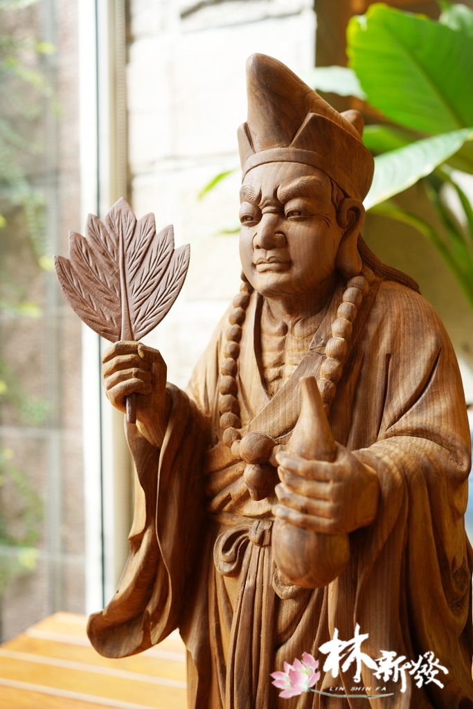 20240228玄微師的濟公禪師-017.JPG 20240228玄微師的濟公禪師-017.JPG