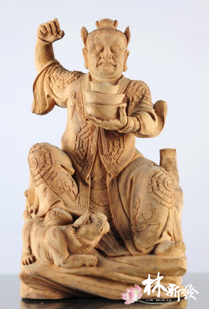 林新發神像-尺三古體張天師-小虎體、全虎體_009.JPG 林新發神像-尺三古體張天師-小虎體、全虎體_009.JPG