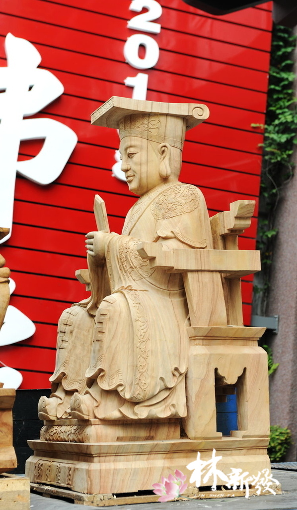 20241117大神像的紀錄_47.jpg 20241117大神像的紀錄_47.jpg