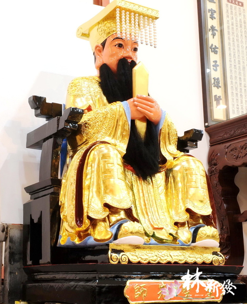 20241117大神像的紀錄_55.jpg
