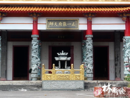 新發神藝-七尺二張天師．龍虎(台中正一張府天師壽明宮)