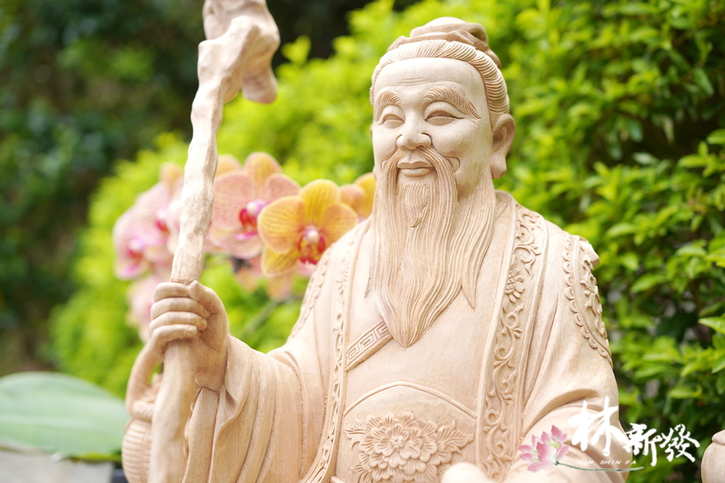 華陀．仙翁．還是月老呢-006.JPG
