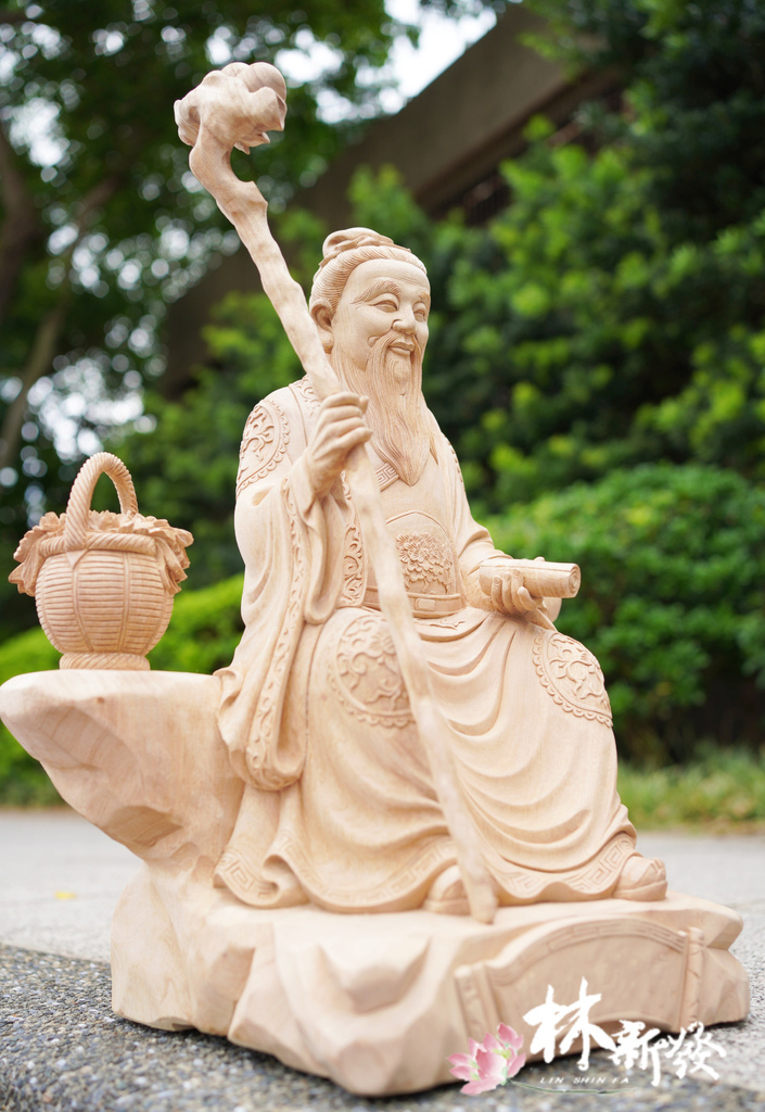 華陀．仙翁．還是月老呢-003.JPG