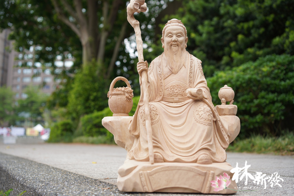 華陀．仙翁．還是月老呢-002.JPG