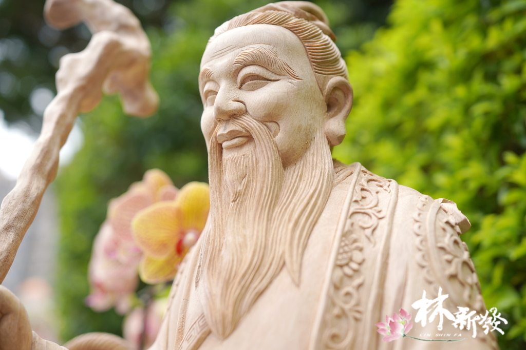 華陀．仙翁．還是月老呢-007.JPG