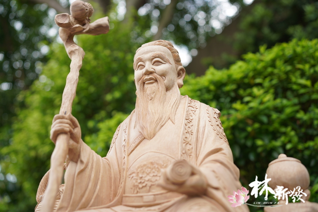 華陀．仙翁．還是月老呢-012.JPG