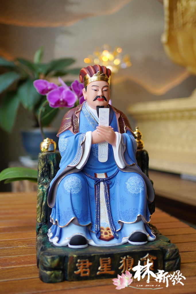 20240518-尺三貪狼星君.大羅天宮版本-005.JPG 20240518-尺三貪狼星君.大羅天宮版本-005.JPG