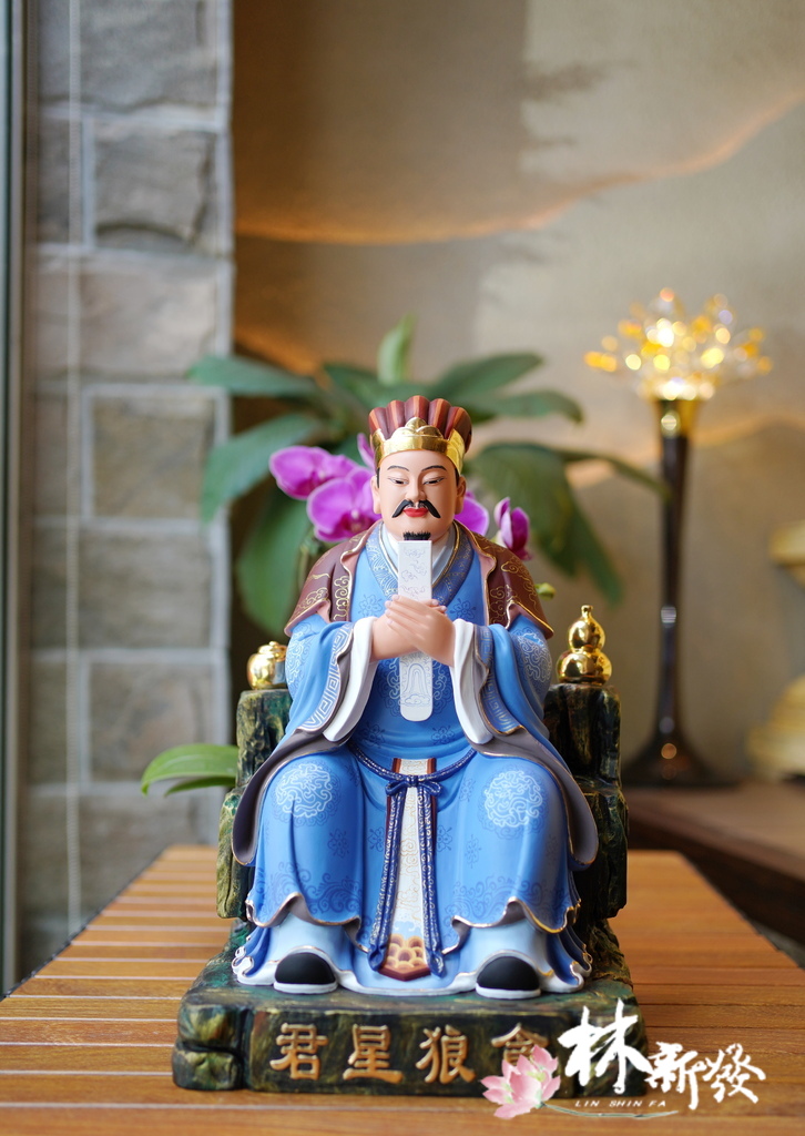 20240518-尺三貪狼星君.大羅天宮版本-002.JPG 20240518-尺三貪狼星君.大羅天宮版本-002.JPG