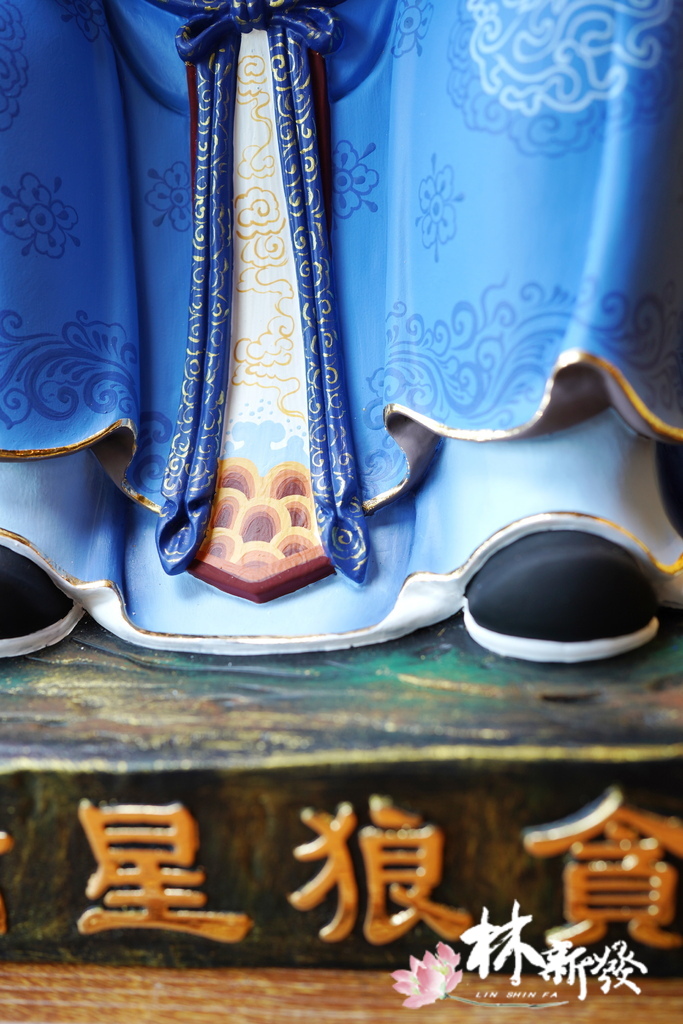 20240518-尺三貪狼星君.大羅天宮版本-010.JPG 20240518-尺三貪狼星君.大羅天宮版本-010.JPG