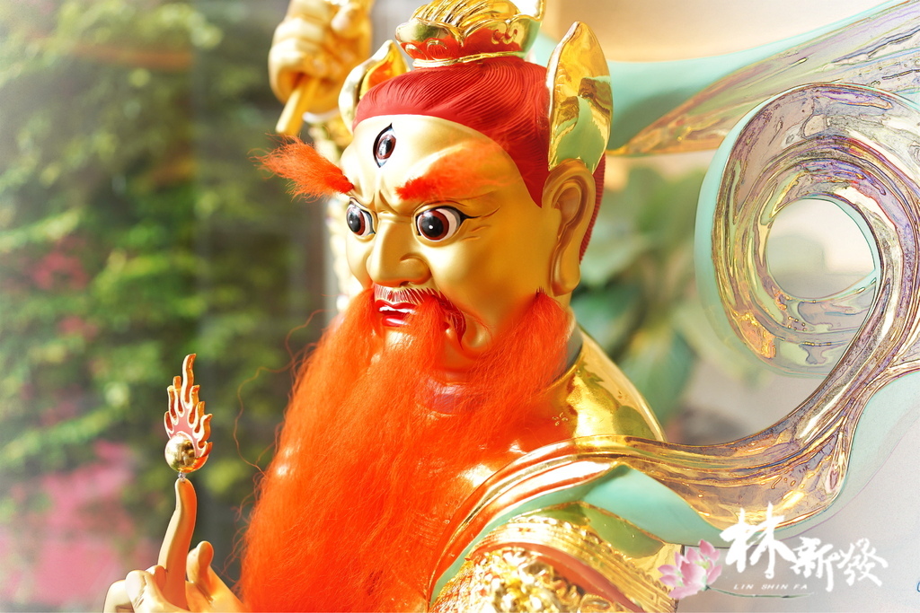 20240415王天君二尺九去高雄 _13.JPG