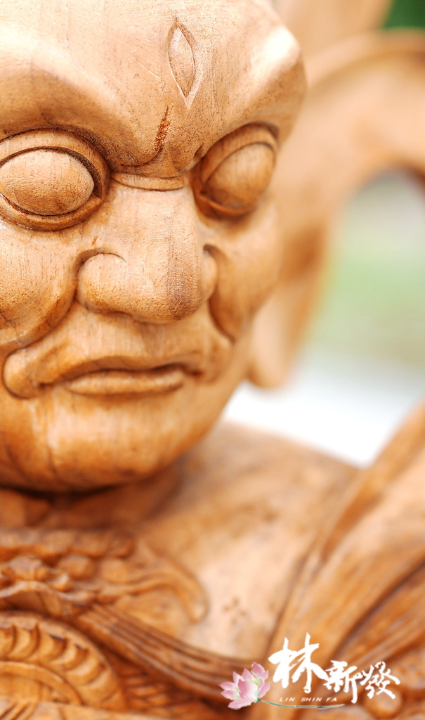 新發神藝-王天君(天地手.尺三.尺六.二尺二) 新發神藝-王天君(天地手.尺三.尺六.二尺二)