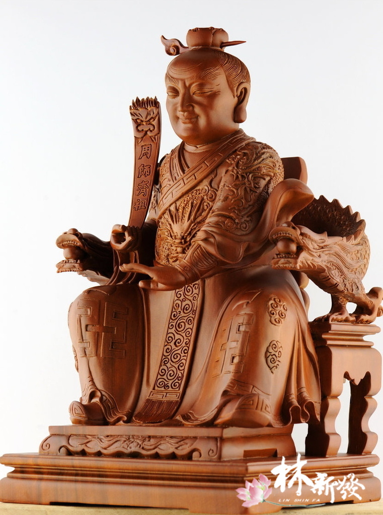 一尺三-梢楠木-姜子牙_006_nEO_IMG.jpg