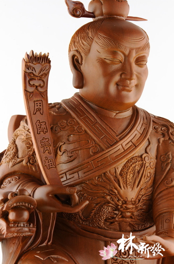 一尺三-梢楠木-姜子牙_007_nEO_IMG.jpg