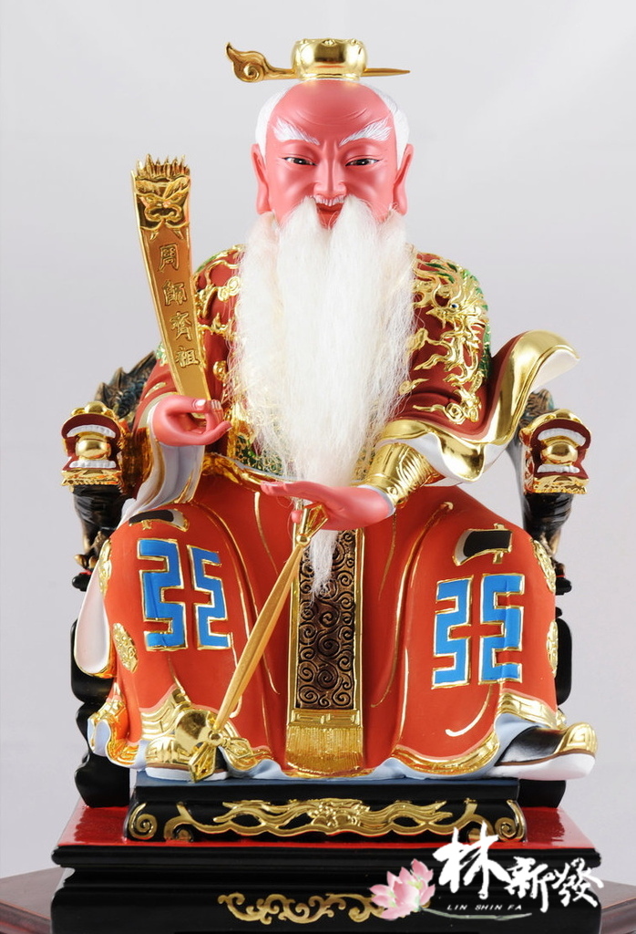 一尺三梢楠木按金-周師齊祖姜子牙(_9.jpg