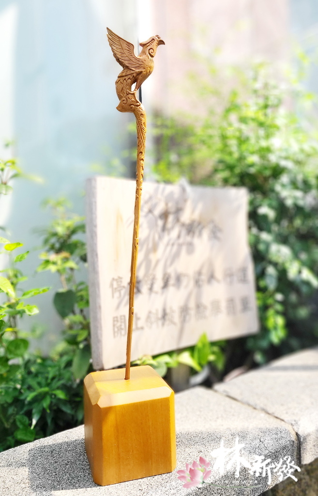 龍王兵器座-關刀/太子槍圈/龍拐/錫杖/長兵器都可以使用