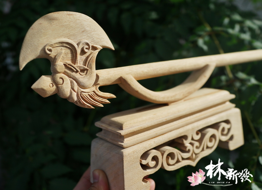 訂製月斧--004.JPG 訂製月斧--004.JPG